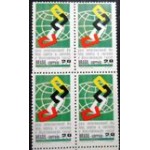 1971 C 0694  Luta Contra o Racismo M QD
