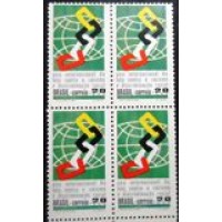 1971 C 0694  Luta Contra o Racismo M QD