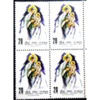 1971 C 0697 Santa Mãe e Filho M QD