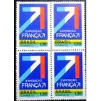 1971 C 0707 Exposição França 71 M QD