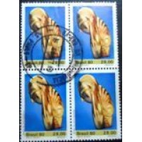 1980 C 1143 Brancusi U QD