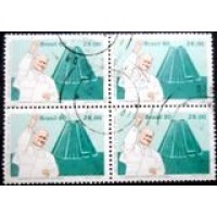 1980 C 1151 Papa no Rio de Janeiro U QD