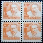 1966 C 0559 Padre Bento H12 M QD