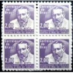 1965 C 0543  Padre Bento H 11 N QD