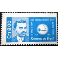 1962 C 0471 Gaspar Viana N