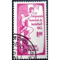 1963 C 0488 Mundial de Basquete NCC