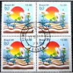 1981 C 1217 Pessoas Deficientes M1D QD
