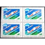 1982 C 1287 EMB 312 M QD