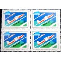 1982 C 1287 EMB 312 M QD