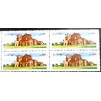 1985 C 1448 São Miguel das Missões M QD