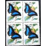 1986 C 1514  Prepona eugenes diluta M QD