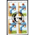1986 C 1516 Prevenção Acidentes MCC QD