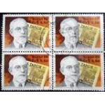 1986 C 1526 Ernesto Simões Filho U QD