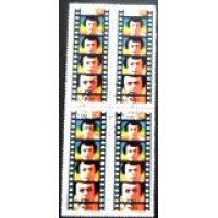 1986 C 1533 Glauber Rocha MCC QD