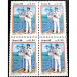 1986 C 1539 Marinha de Guerra M QD