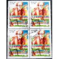 1987 C 1543 Heitor Villa Lobos MCC QD