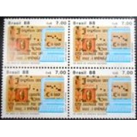 1988  C 1576 Arquivo Nacional N QD