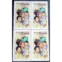 1988 C 1589 Imigração Japonesa M QD