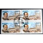 1989 C 1634 Tobias Barreto MCC QD SE