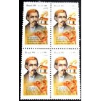 1989 C 1654 Casimiro de Abreu M QD