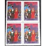 1991 C 1722 Bonecos de Olinda M QD