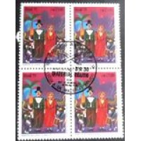 1991 C 1722 Bonecos de Olinda MCC QD