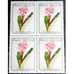 1992 C 1908 Canistrum Cyathiforme M QD
