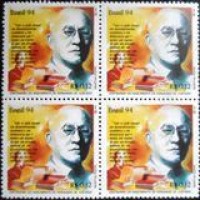 1994 C 1915 Fernando de Azevedo M QD