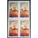 1995 C 1973 Eça de Queiroz M QD