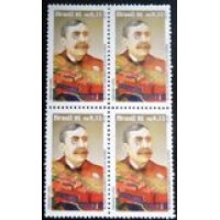 1995 C 1973 Eça de Queiroz M QD