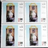 2018 C 3795 Museus Arte da Bahia M QD