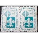 1965 C 0533  Jamboree N PR