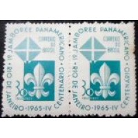 1965 C 0533  Jamboree N PR