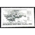 1966 C 0549 Batalha de Tuiuti N