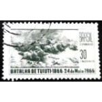 1966 C 0549 Batalha de Tuiuti U