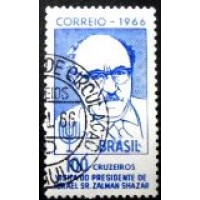 1966 C 0551 Zalman Shazar MCC 