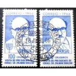 1966 C 0551 Zalman Shazar MCC PR