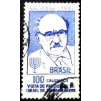 1966 C 0551 Zalman Shazar U