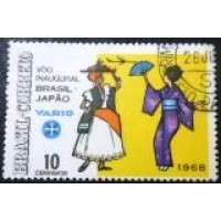 1968 C 0599 Brasil Japão MCC
