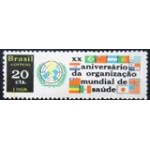 1968 C 0615 Aniversário OMS M