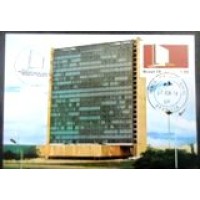 1978 MAX 57 Edifício Sede ECT