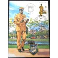 1981 MAX 063 Carteiro 35 DF 48615