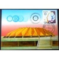 1981 MAX 66B Rotary Perfis 13914