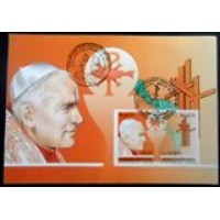 1991 MAX 151  João Paulo II 4169