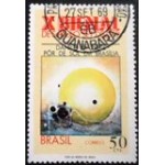 1969 C 0648 Pôr de Sol em Brasília MCC