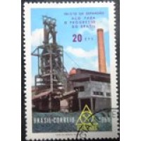 1969 C 0652 USIMINAS U