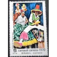 1969 C 0662 Carnaval Carioca 5 N