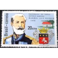 1970 C 0673 Parque Marechal Osório M