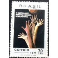 1971 C 0698 Mundial Feminino de Basquete U