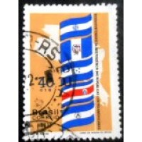 1971 C 0706 Repúblicas Centro Americanas U